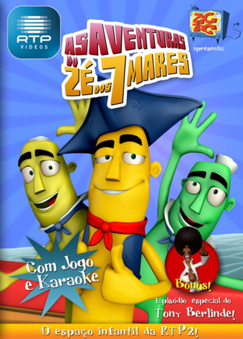 As Aventuras do Z&eacute; dos 7 Mares电影海报