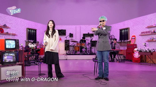 Episode 19