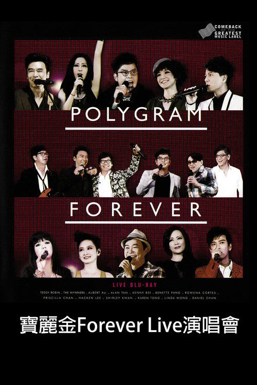 Polygram+Forever+Live+2013