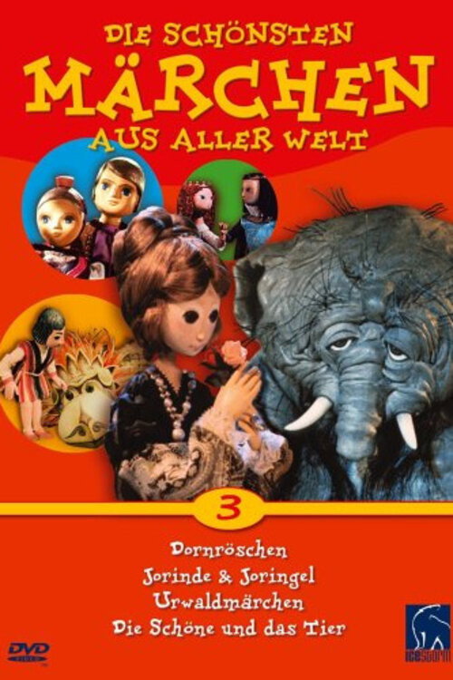 Urwaldmärchen poster 4