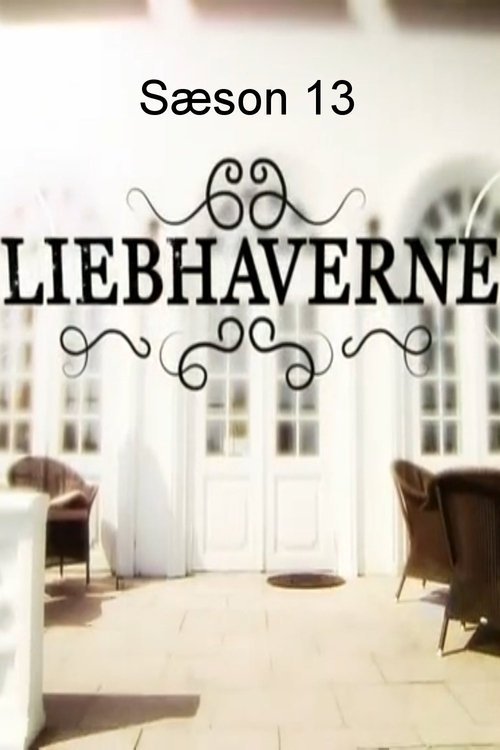 Temporada 13