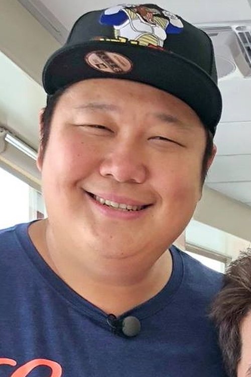 Person Image