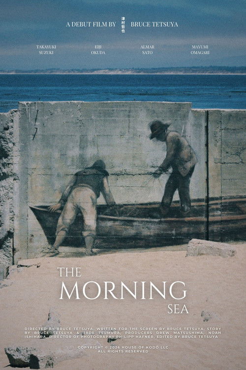 The Morning Sea