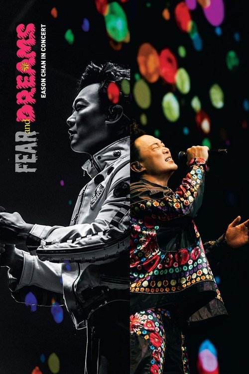 陈奕迅 Fear and Dreams世界巡回演唱会 poster