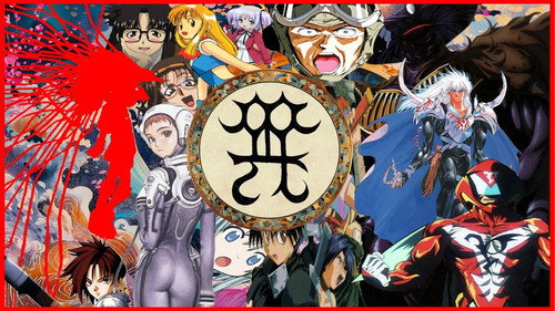 Mighty Otaku