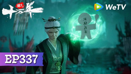 Episode 337