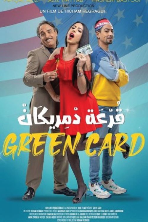 Green Card Poster
