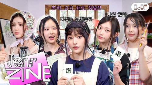 Chaotic Gimjang EP.2 | Kimchi... Halfway Through