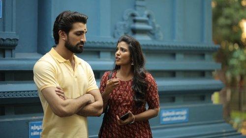 Mei (2019) Watch Full Movie Streaming Online