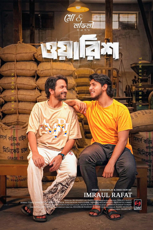 Warish poster 3