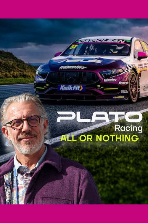 Plato Racing: All or Nothing电影海报