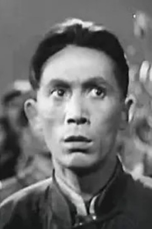 Poster of Ling Yun