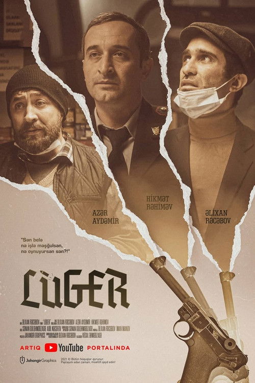 Luger Poster