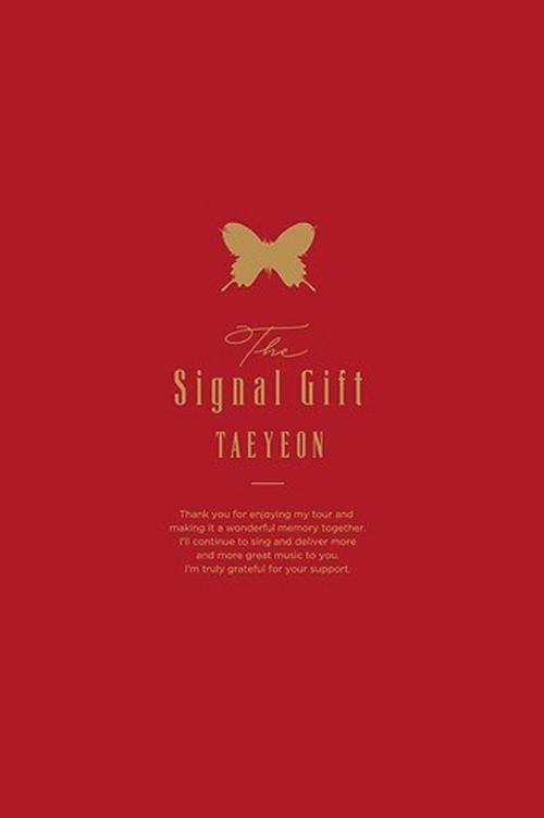 The Signal Gift Poster