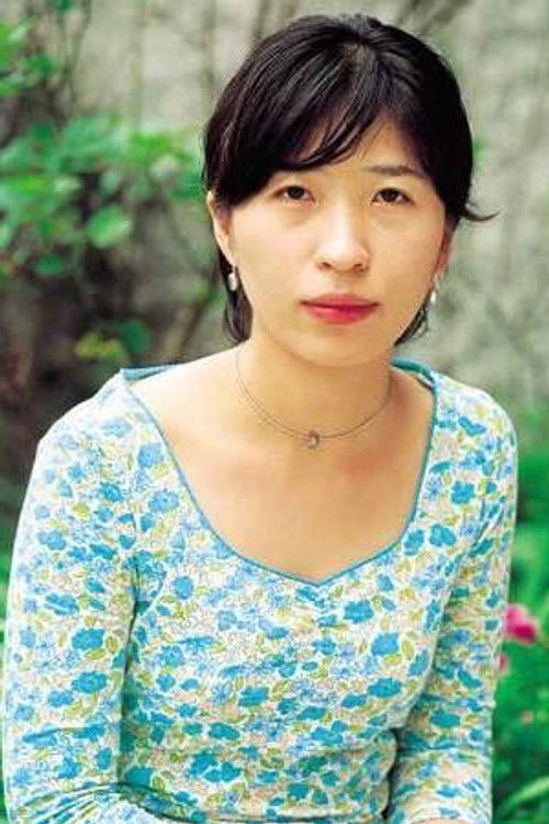 Zdjęcie Jeong Seo-gyeong