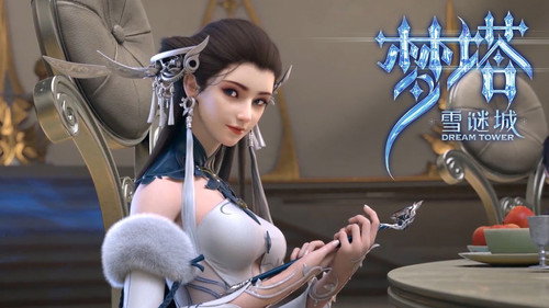 Episode 12