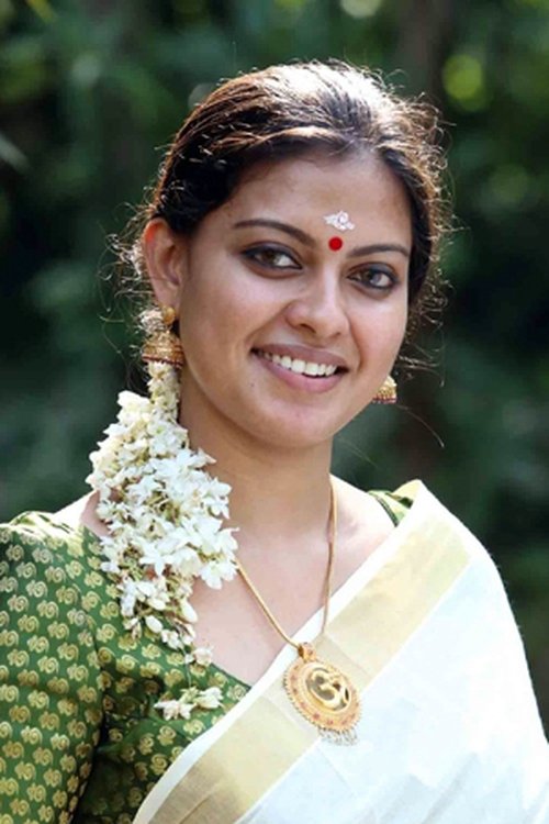 Person Image