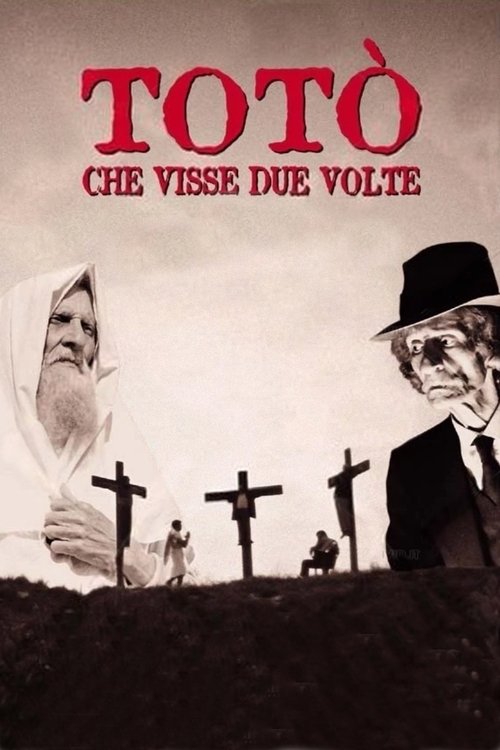 Totò che visse due volte poster