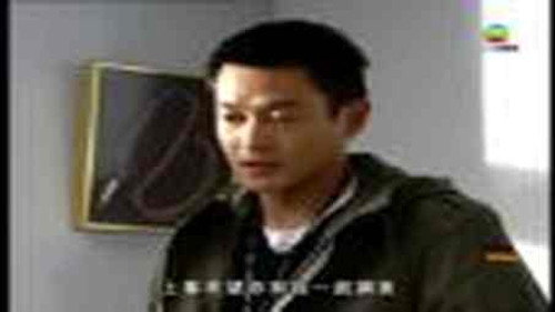 陀枪师姐陀枪师姐IV第15集