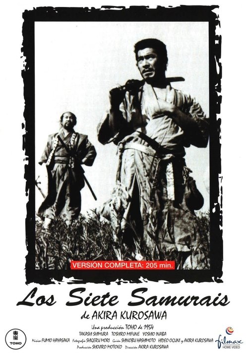 VER ! Los siete samuráis 1954 PELICULA COMPLETA ONLINE