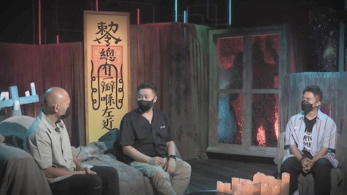 Episode 260