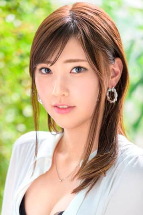 Poster of Natsuki Takeuchi