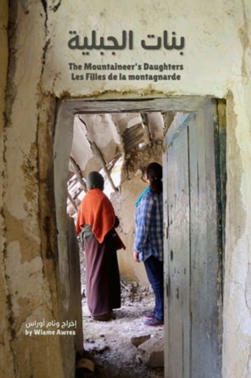 The Mountaineer's Daughters