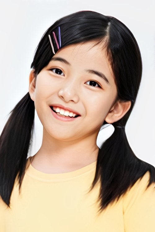 Poster of Li Luoyi
