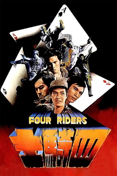 Four+Riders