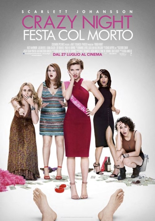 Crazy Night - Festa col morto (2017) Guarda Film Completo