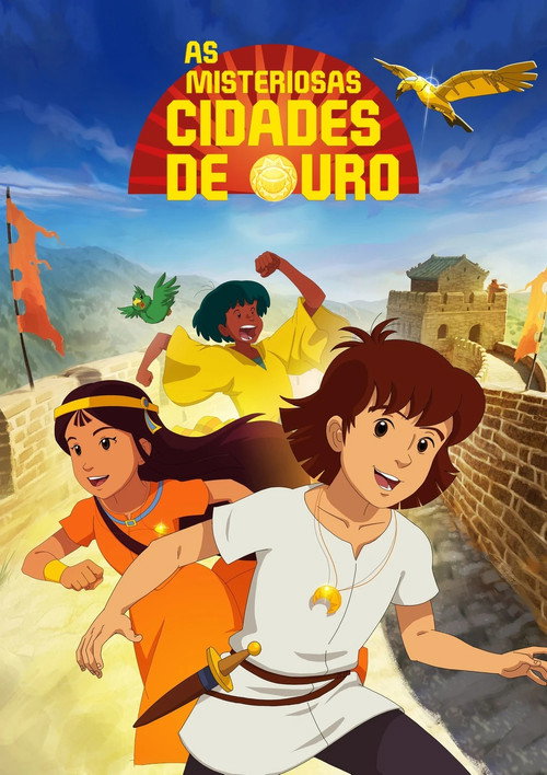 As Misteriosas Cidades de Ouro电影海报