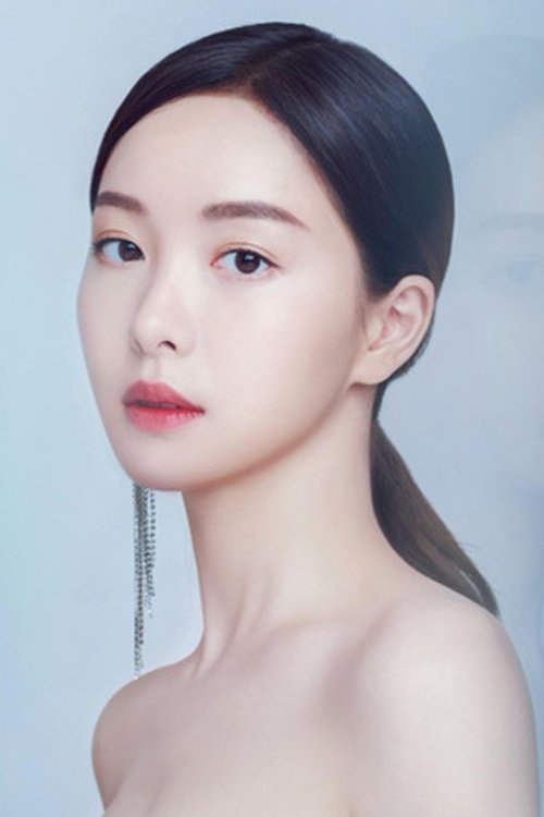 Poster of Zhao Yaoke