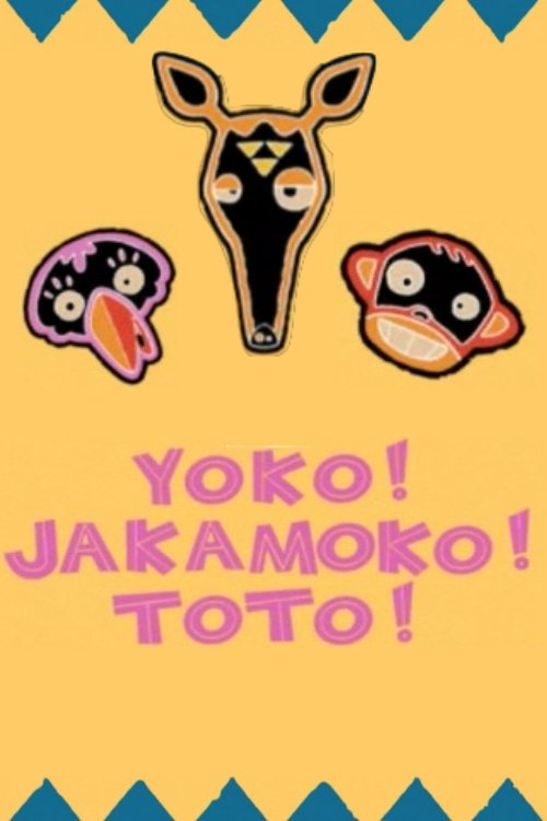 Poster image