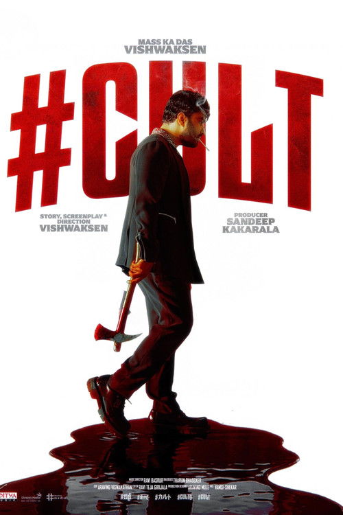 #Cult Poster