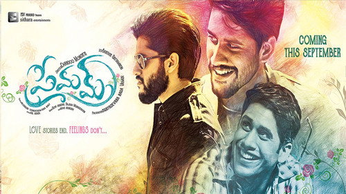 ప్రేమమ్ (2016) Watch Full Movie Streaming Online