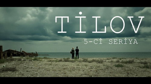 Tilov第1季第5集