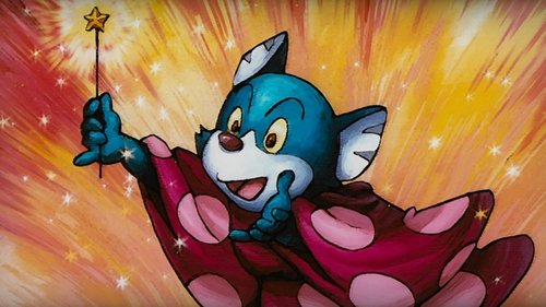 Doraemon: Nobita in the Wan-Nyan Spacetime Odyssey (2004) Watch Full Movie Streaming Online