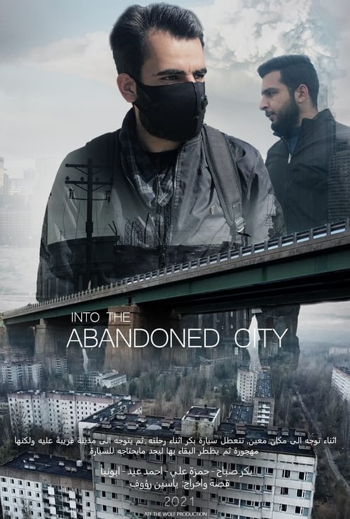 Abandoned+City
