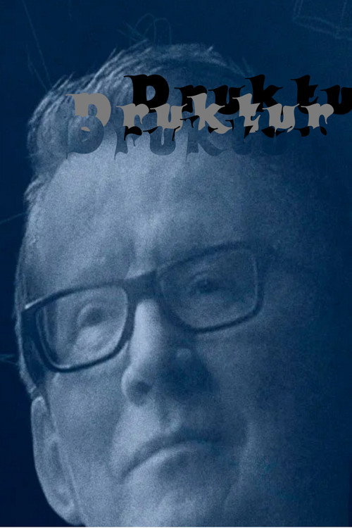 Drukkultur电影海报