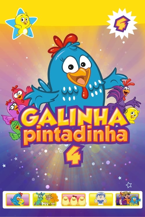 Galinha+Pintadinha+4