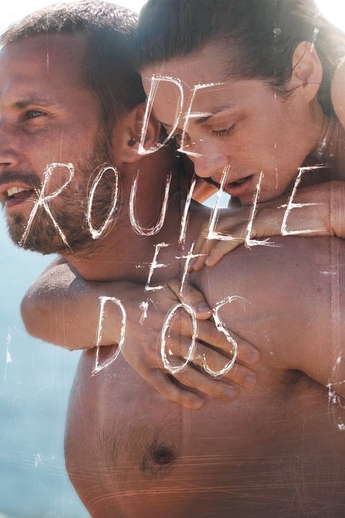 De rouille et d'os poster