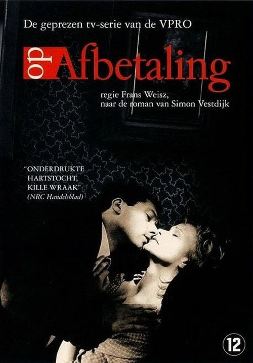 The Betrayed poster 2