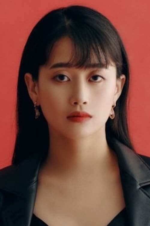 Poster of Taemi