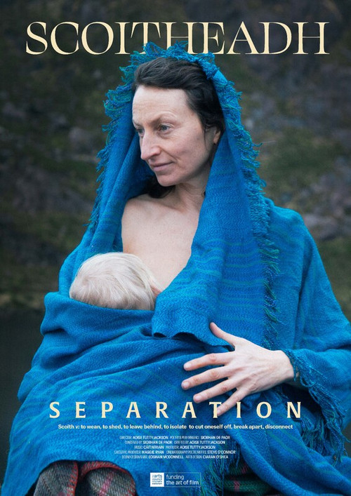 Separation