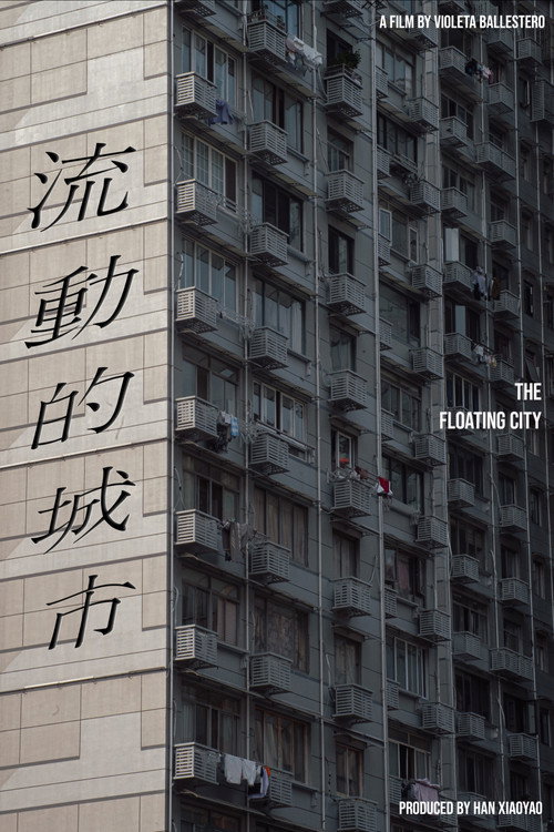 The Floating City