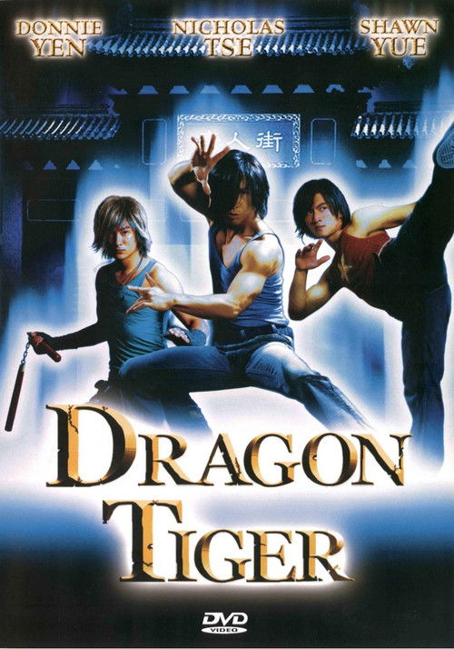 Assistir ! Dragon Tiger Gate 2006 Filme Completo Dublado Online Gratis