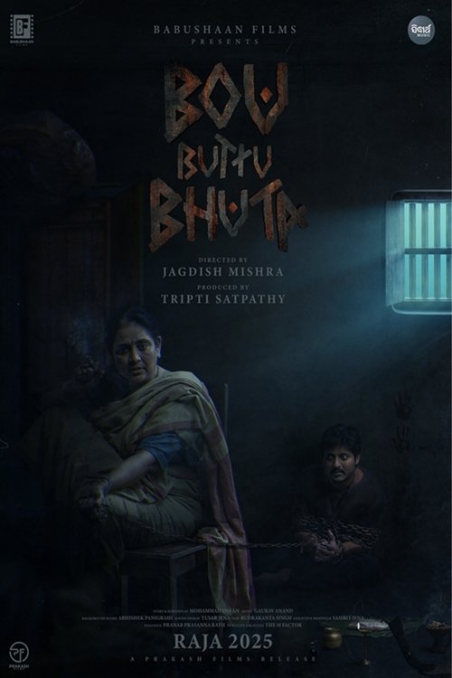 Bou Buttu Bhuta Poster