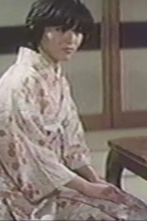 Groper Train: Crowded Interior Poster