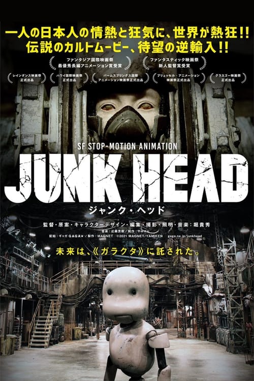 Watch Junk Head (2021) Blu Ray Online Free HD Quality