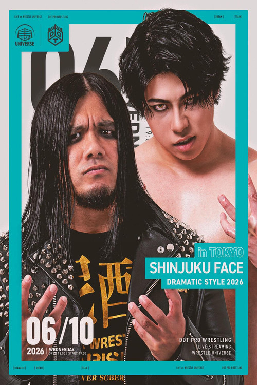 DDT Dramatic Style 2026 Poster